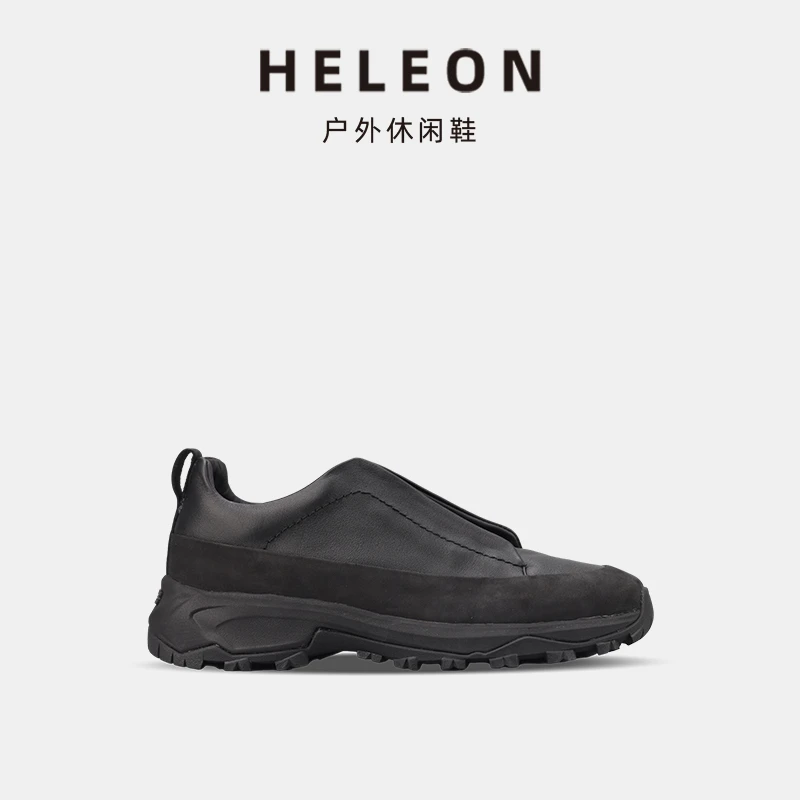 HELEON轻奢男鞋2025秋季款低帮真皮厚底一脚蹬时尚男士运动休闲鞋