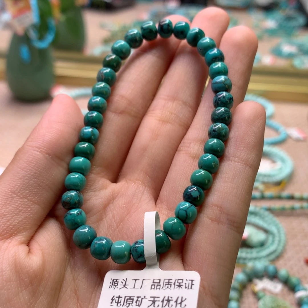 绿松石未镶嵌配饰