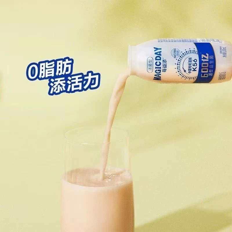 顺丰冷链包邮 每益添活菌型乳酸菌饮料 零脂肪 酸甜可口