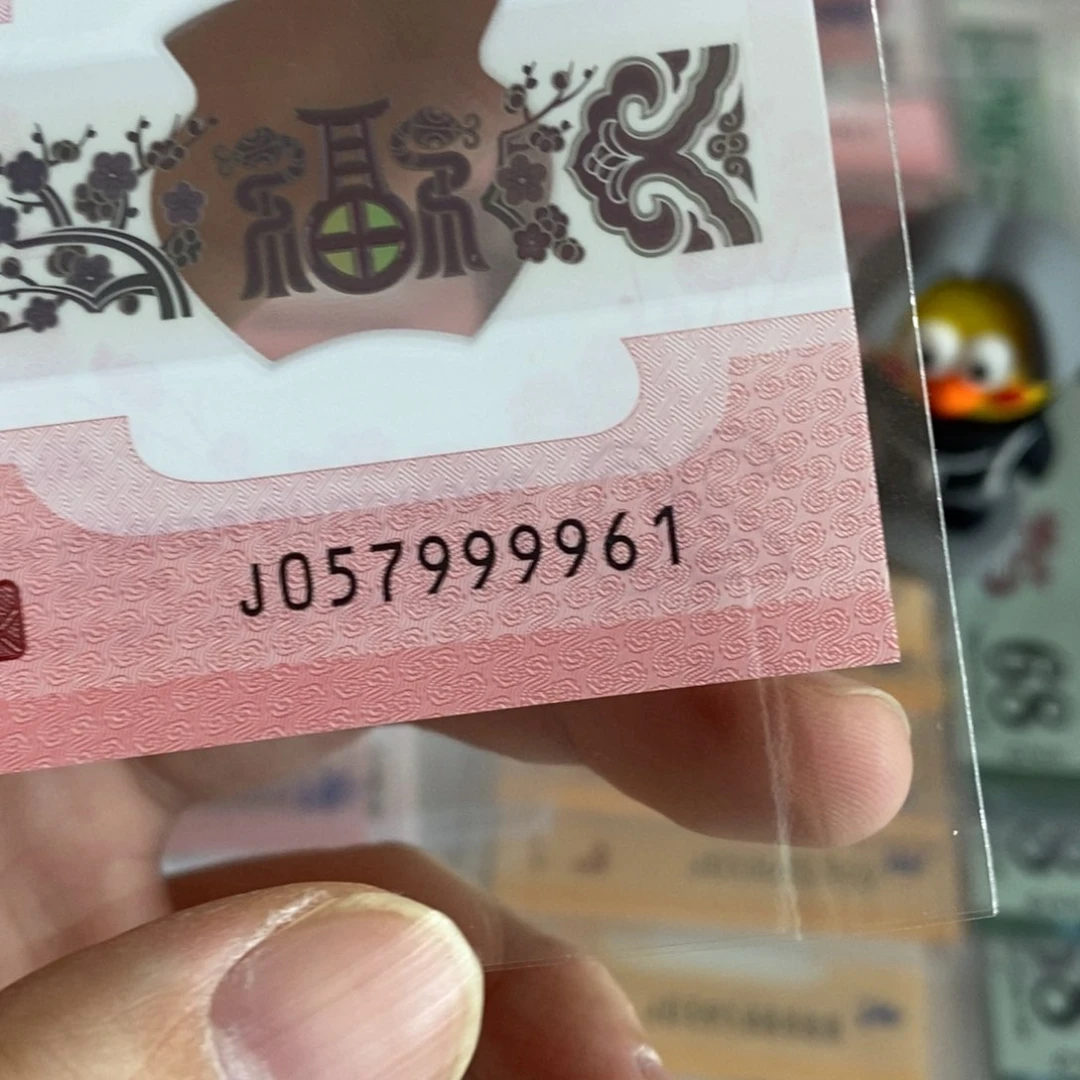 塑料。。。。。。。。。9961