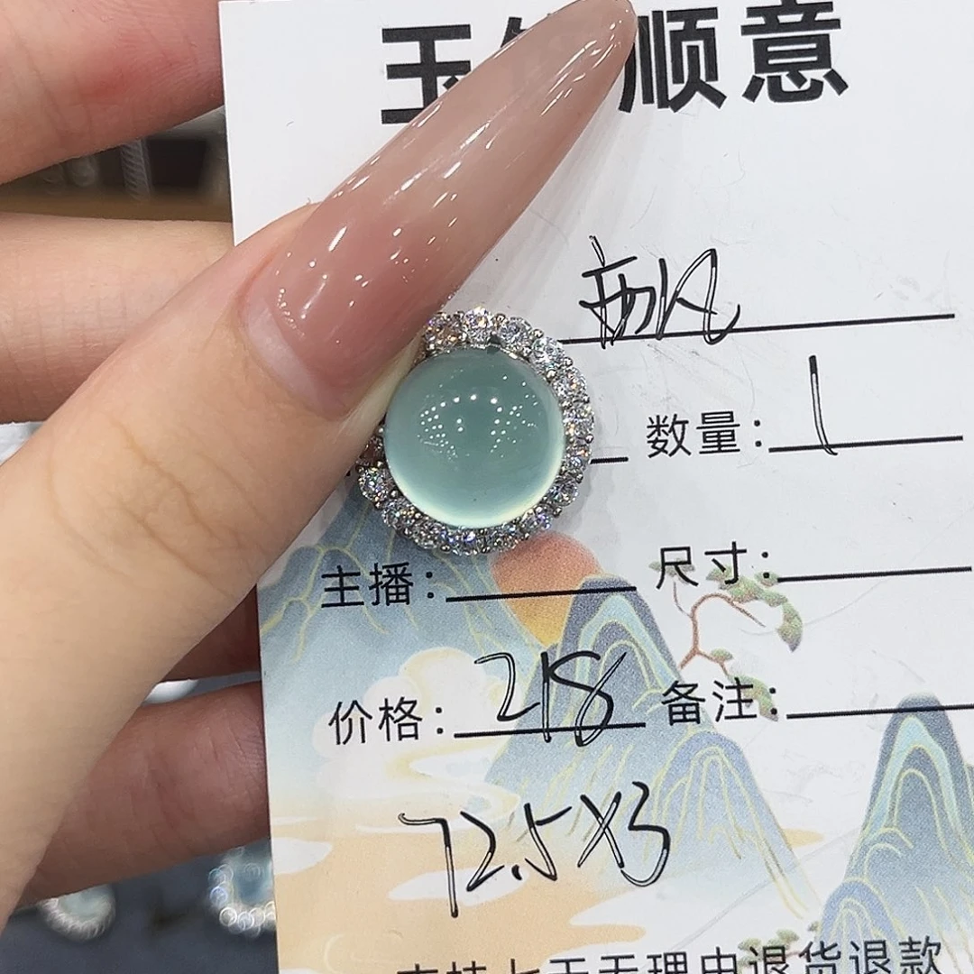 亦***凡银S925镶嵌岫玉吊坠(不含链)
