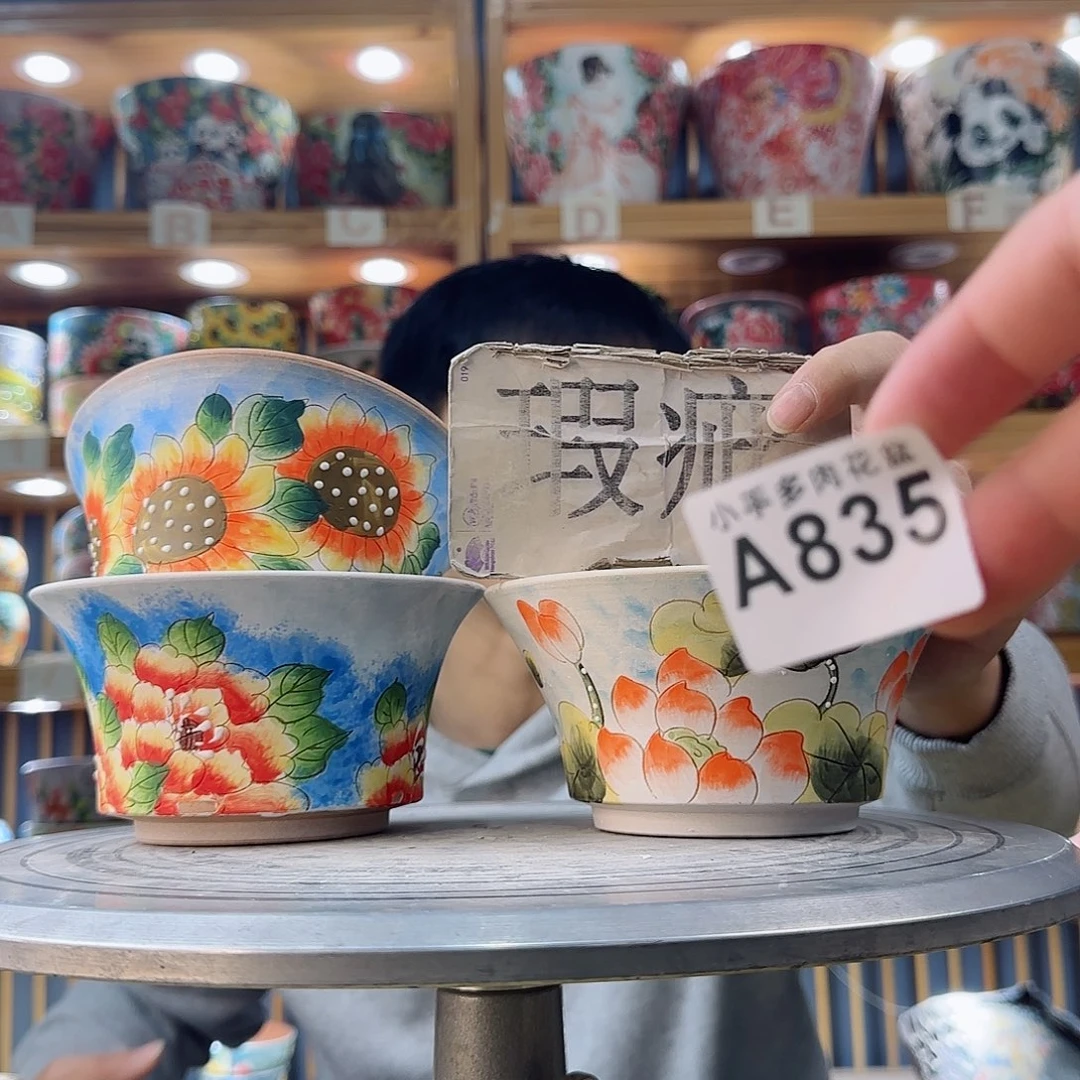 罐微瑕微瑕微瑕微瑕