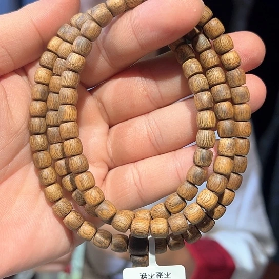 沉香手串白棋0.7多样性发货1条