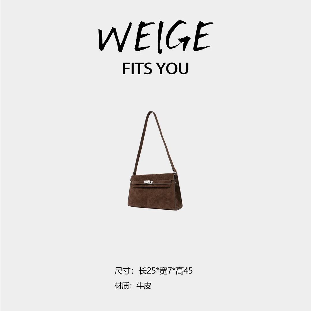 【高定系列】时尚休闲百搭通勤女士单肩斜跨包BV861-咖啡