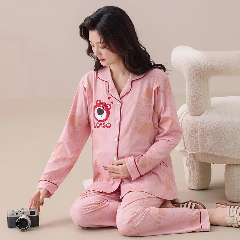 孕妇月子服春秋云朵棉产后哺乳期睡衣女夏季薄款坐月子喂奶家居服