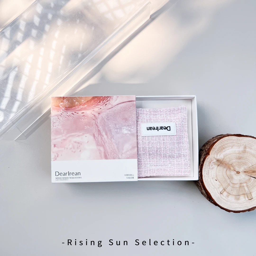 Dear Irean/独特艾琳香氛车载香薰