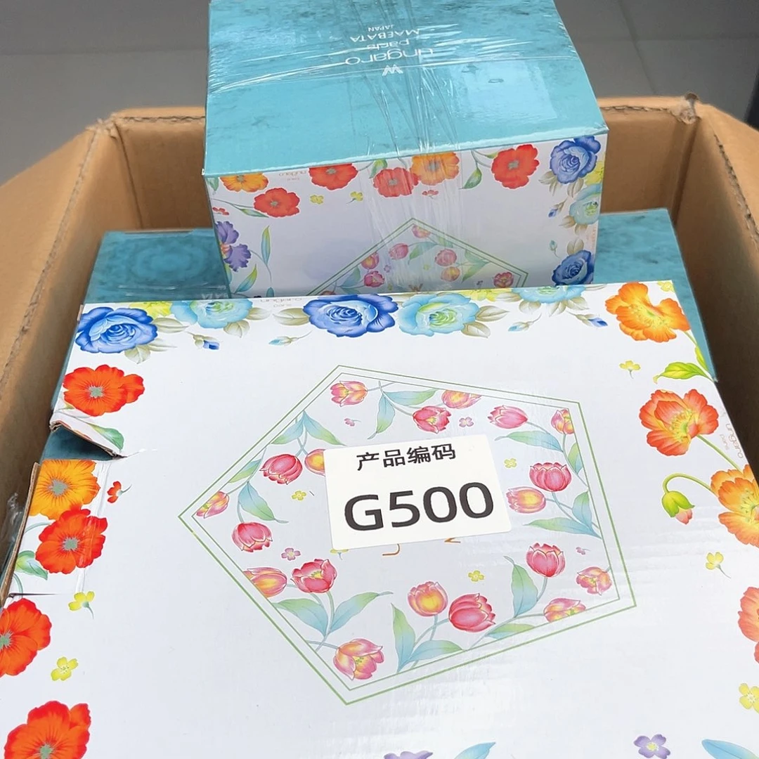 瓷片哦哦哦哦哦哦哦哦哦我哦哦哦哦哦哦