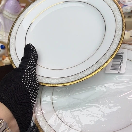 藤****o瓷器瓷器瓷器瓷器瓷器