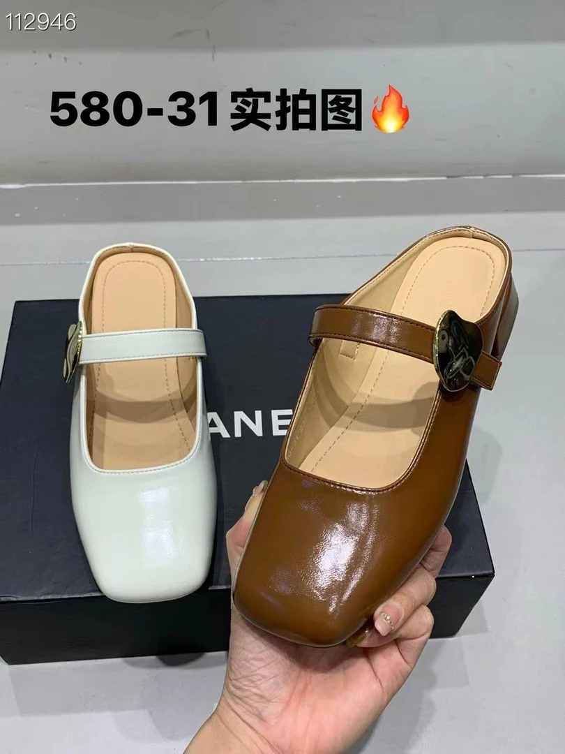 2025年 时兴家 夏季 真皮拖鞋