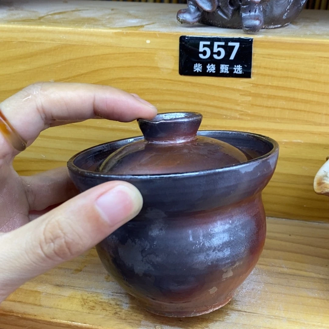 陶园柴烧，精品高货552
