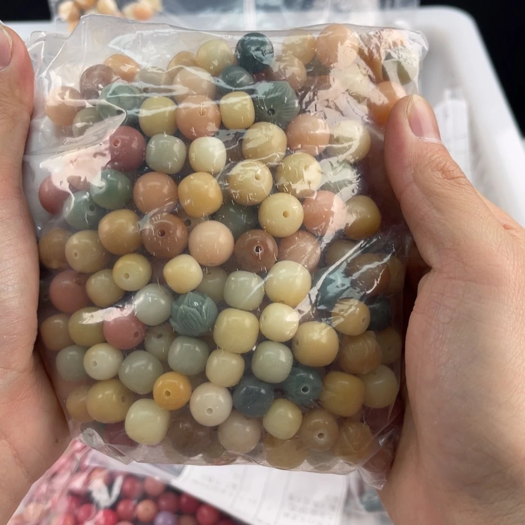 白玉菩提吊坠z12mm 锅底福利不售后