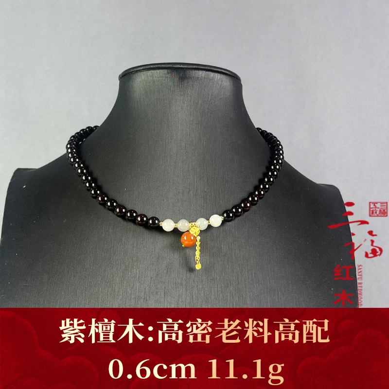 104546 高密老料高配 紫檀木