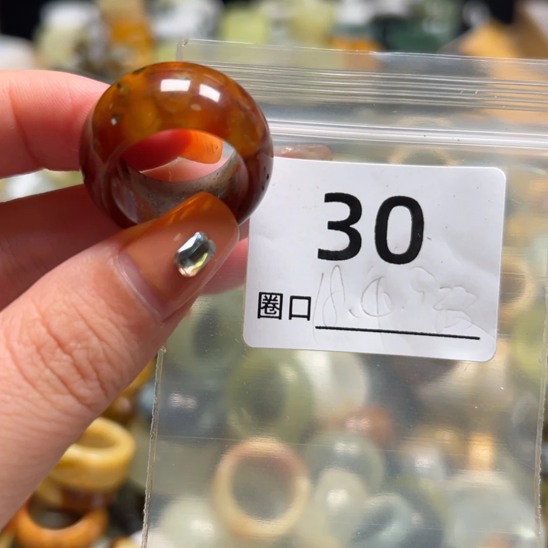 黑***兄蛇纹石玉未镶嵌戒指