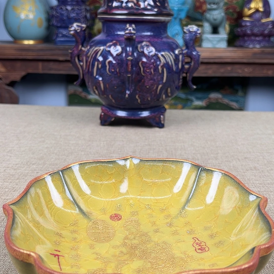 瓷器瓷器瓷器瓷品