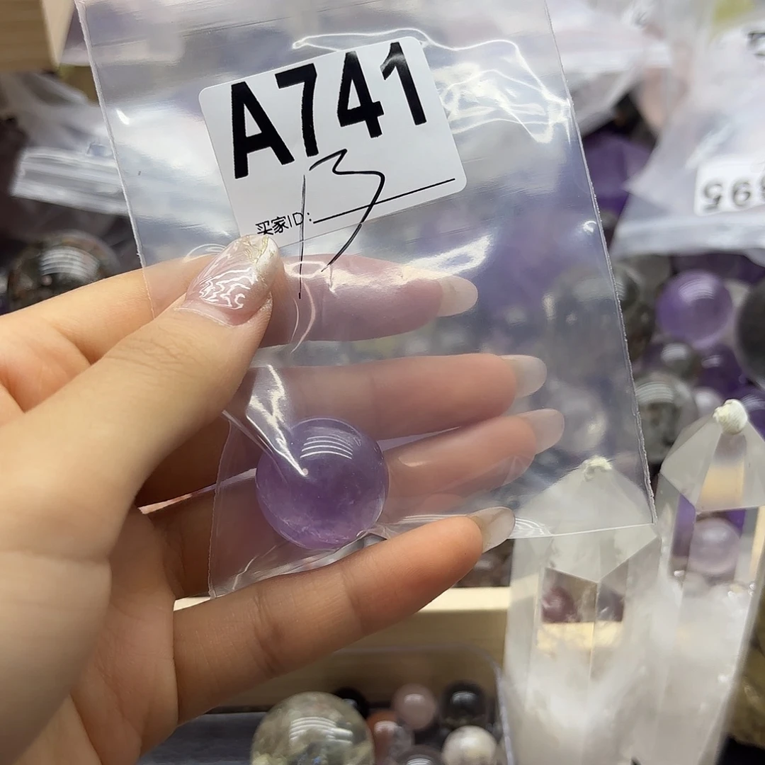 人***…紫晶珠宝半成品未镶嵌741