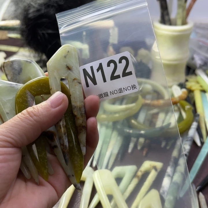 蛇纹石玉发饰合金?***?