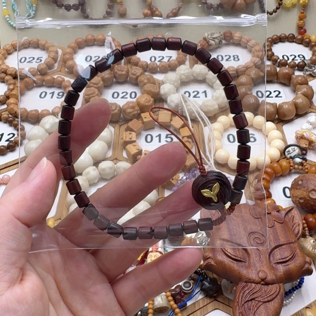 菩提根/象牙果吊坠