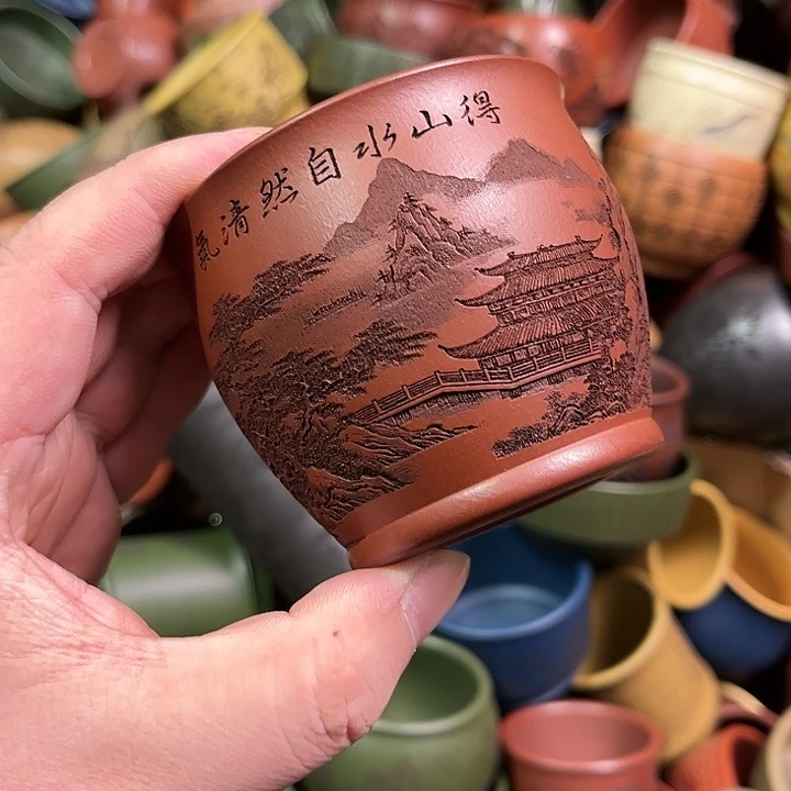 紫砂茶杯全手工紫砂主人杯