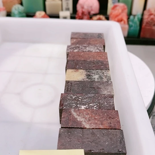 青田石落***水1111111111111