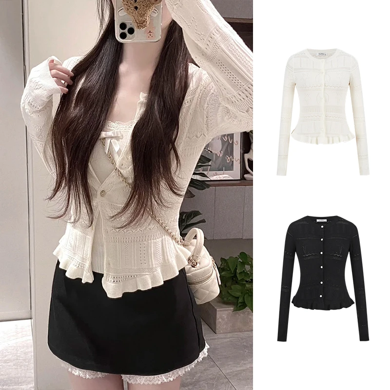 Moses Queen/魔西女王镂空针织开衫修身收腰上衣吊带防晒两件套