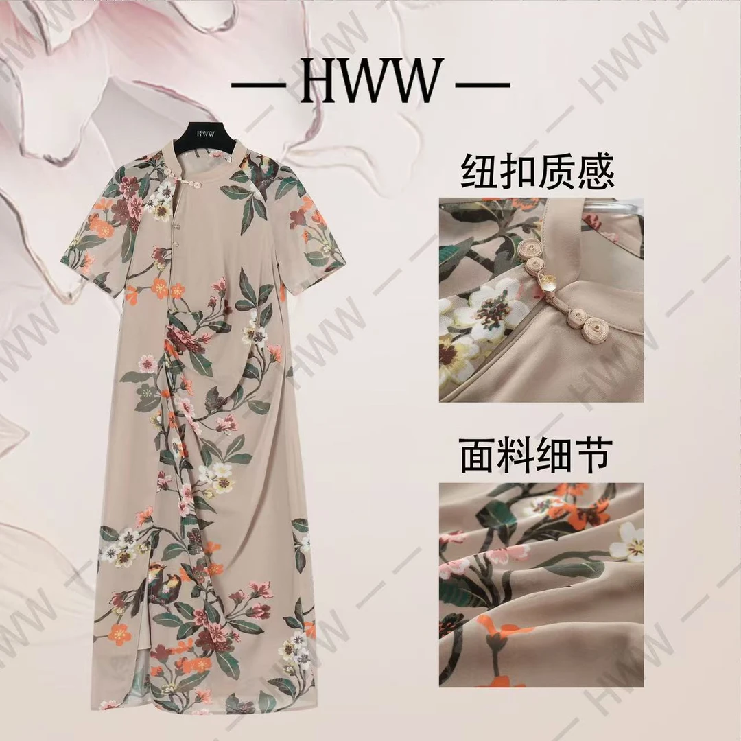 【赫尔温】设计款卡其色时尚收腰显瘦连衣裙DHZXF51087