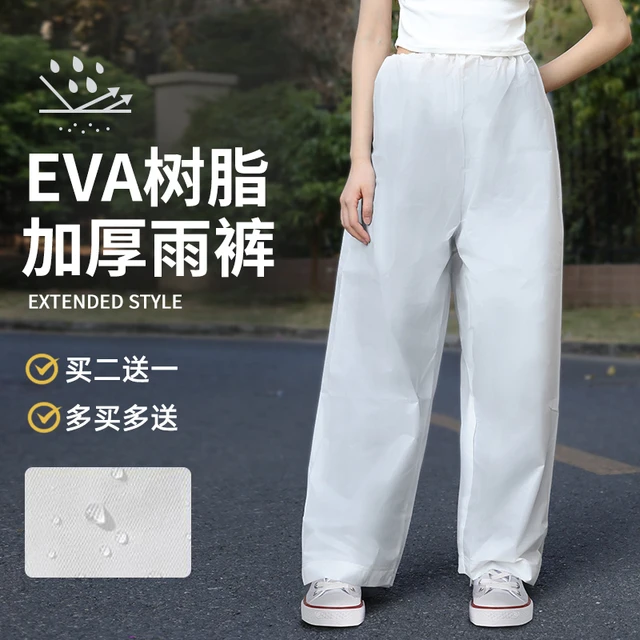 加厚一次性雨裤雨衣套装长款防水便携男女户外登山透明分体防水裤