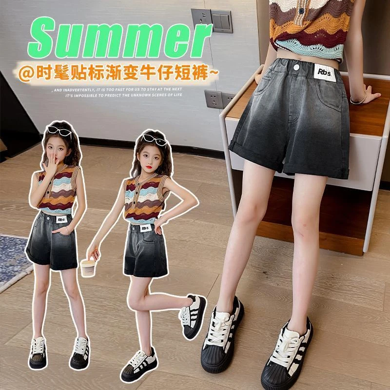 女童牛仔短裤2025新款夏装大童夏季外穿薄款百搭洋气女孩儿童裤子