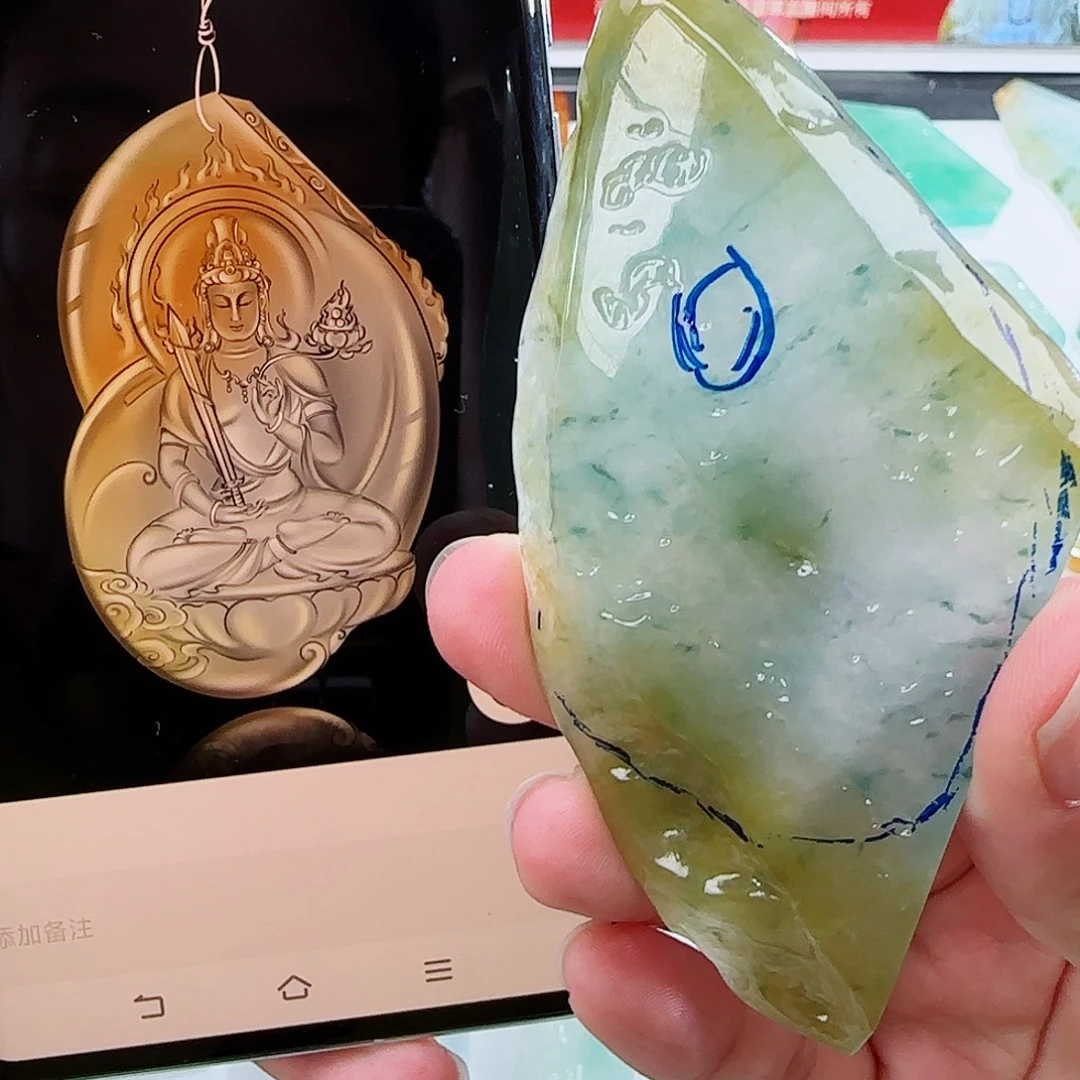 定制翡翠未镶嵌翡翠定制