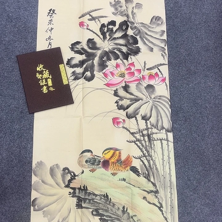 京一美术馆作品欣赏