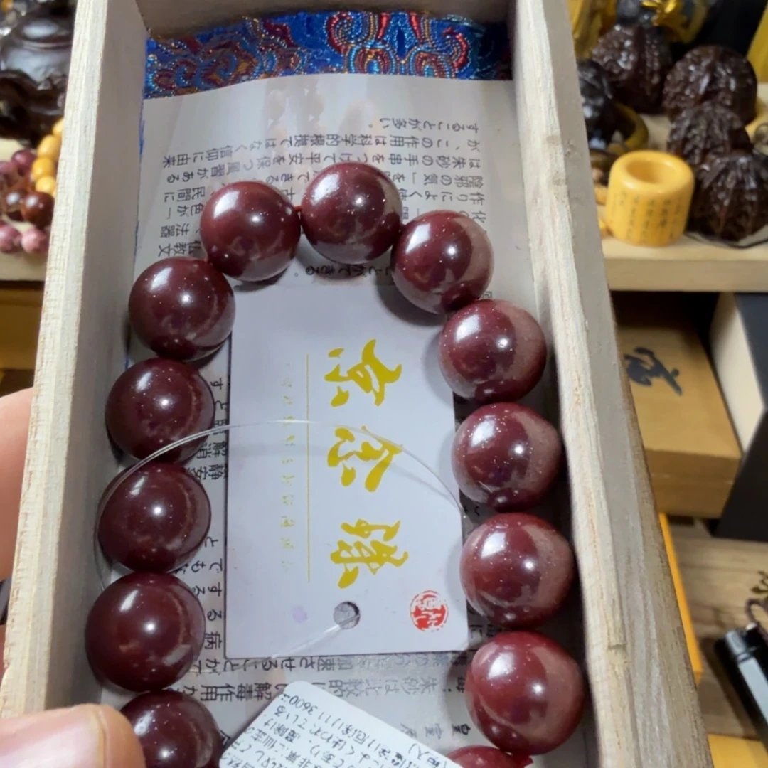 我们的生活是这样的