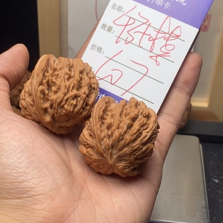 ****玉吊坠文玩核桃9999999999999007