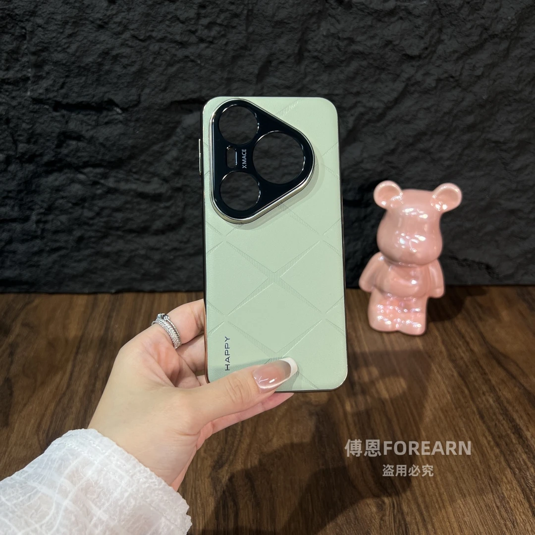 适用于华为pura80ultra手机壳真皮pura80pro保护套创意外壳男女