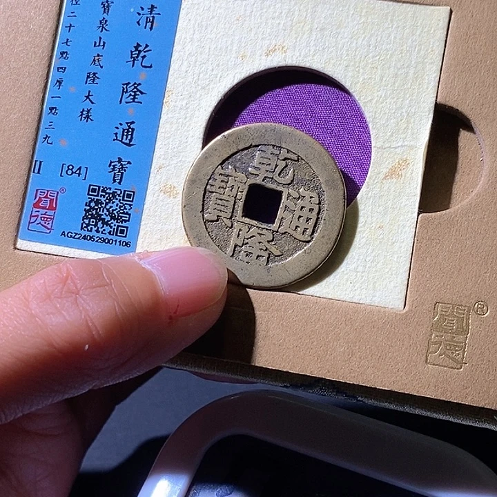 铜C***S山底隆。华夏天玺总店06