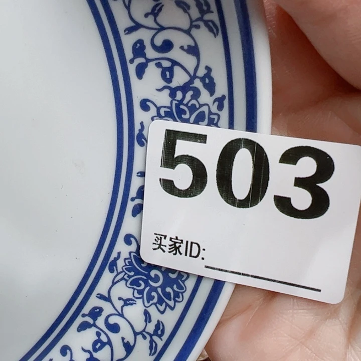 瓷片T**aOxgocgogcocgvphvho