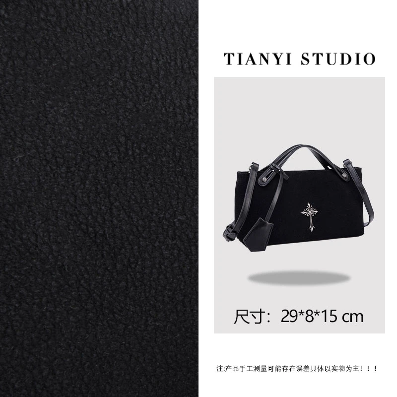 【天一甄选】QYX-6095-黑色  轻奢小众设计感时尚女包