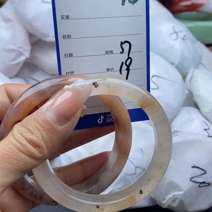 石英质玉手镯未镶嵌