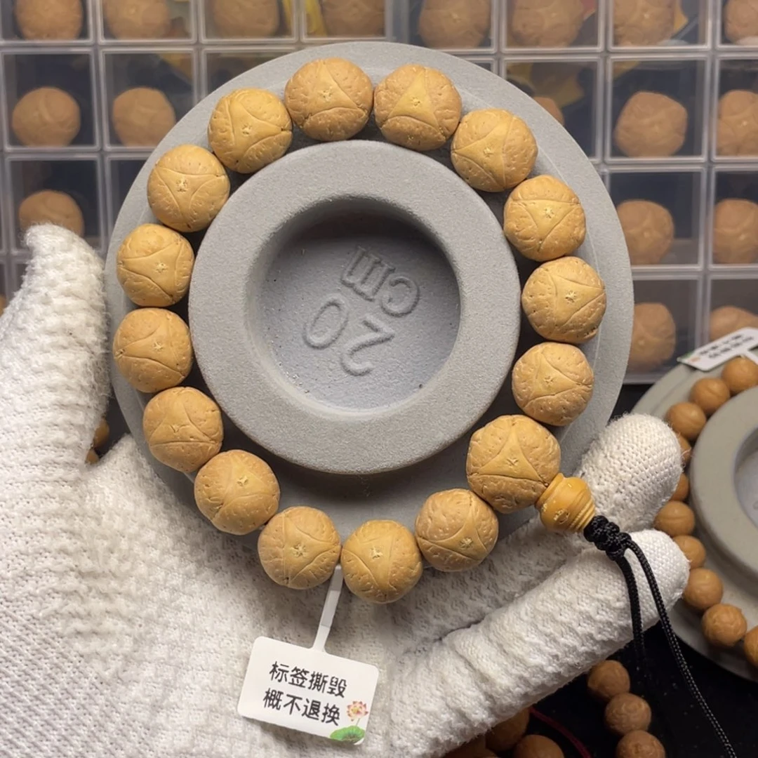 手串凤眼菩提25年龙眼手串15.5
