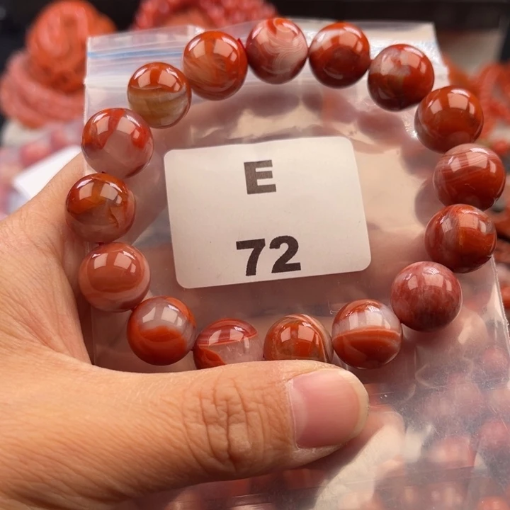 南红玛瑙未镶嵌多样性发货默认微瑕称重13mm