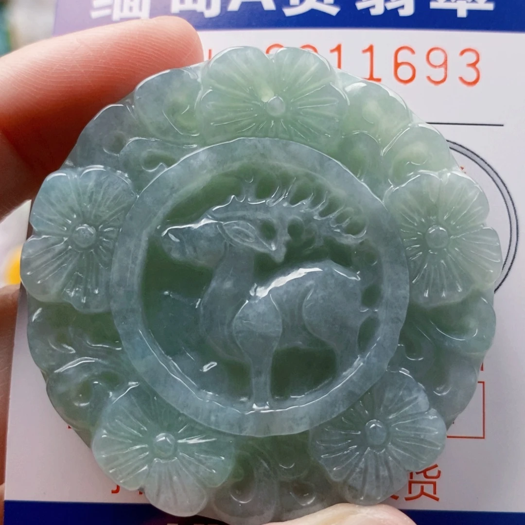 翡翠未镶嵌吊坠(不含链)
