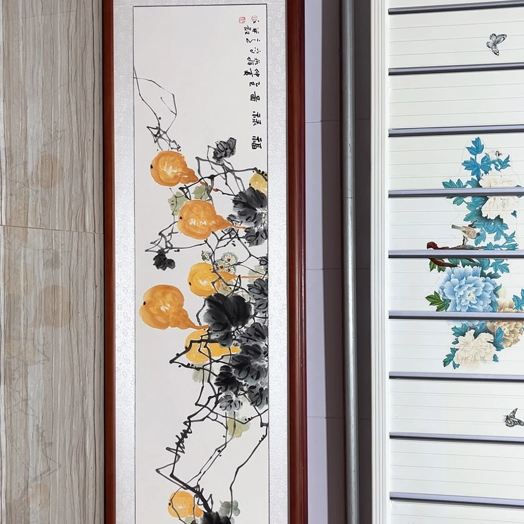 国画书画作品带框163×48