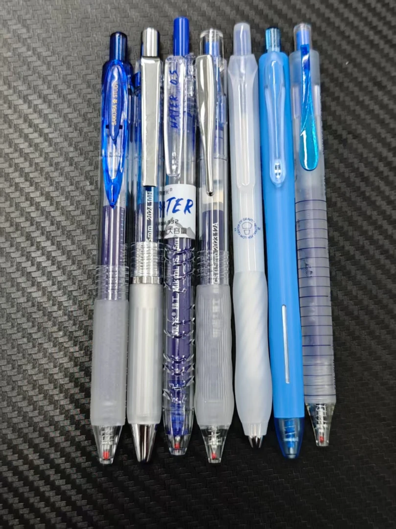 【7支-蓝】【6支东米（859+805+993+900+932+832）+1支ai未来】