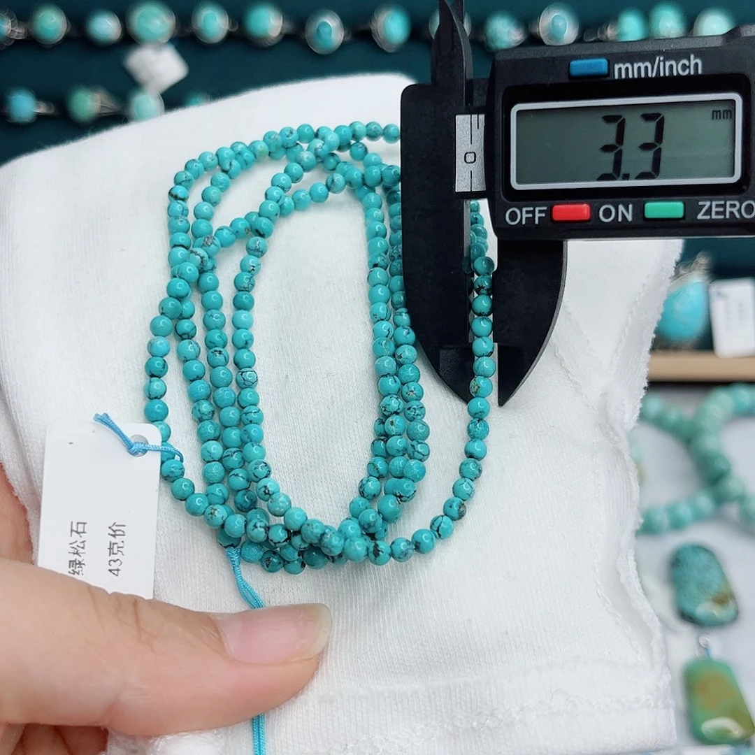 绿松石未镶嵌绿松石