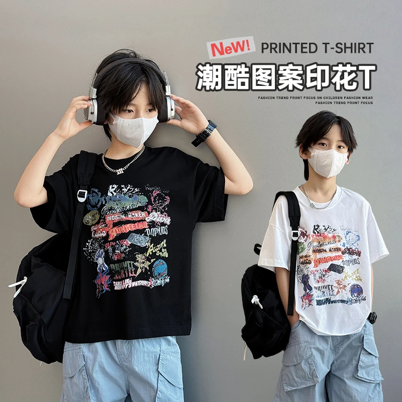 范米粒童装男童短袖T恤儿童炸街体恤潮牌中大童上衣薄款夏装