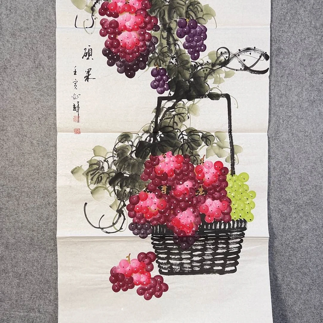 国画418 牡丹之花之叶的颜色与叶