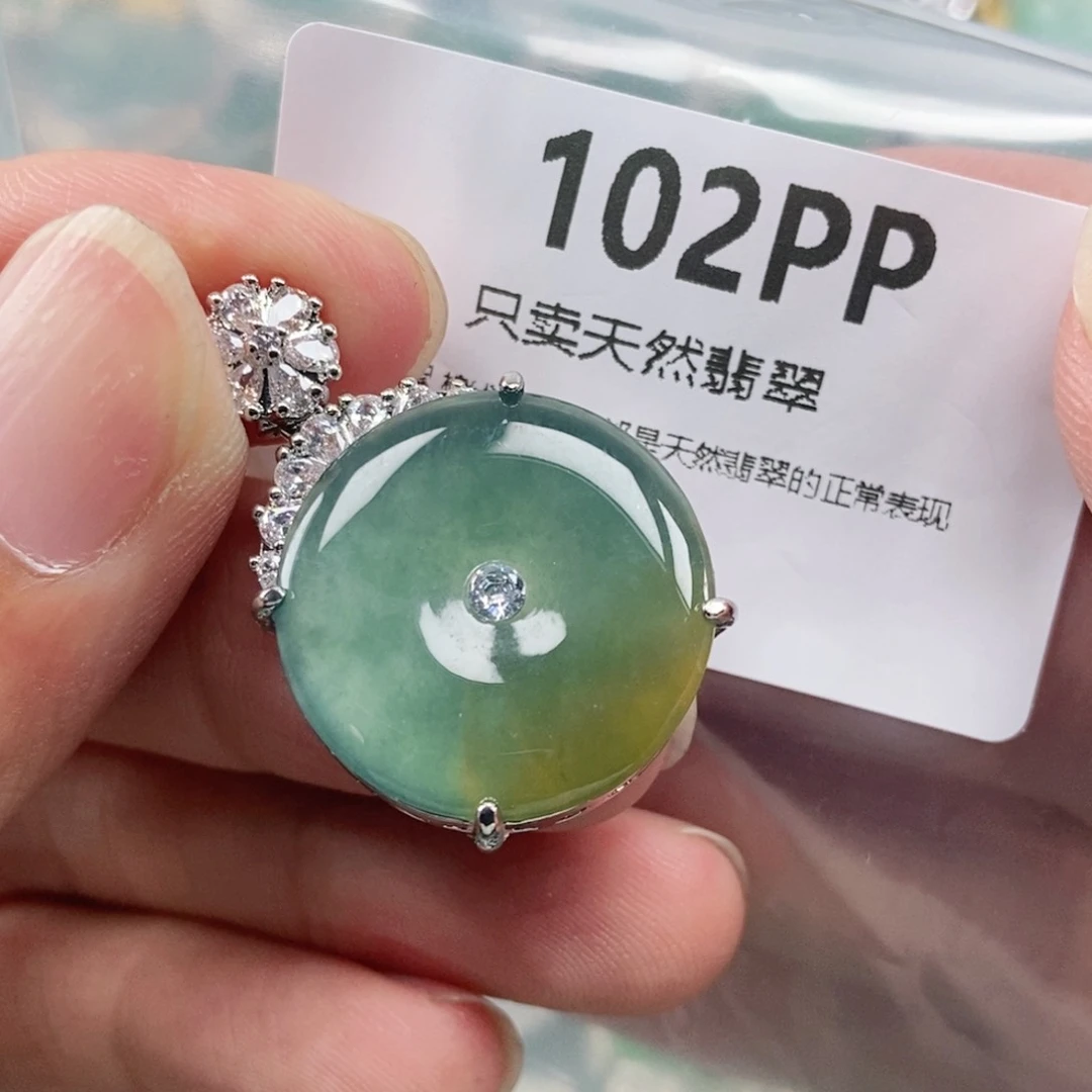 【闪购商品】颈饰未镶嵌翡翠