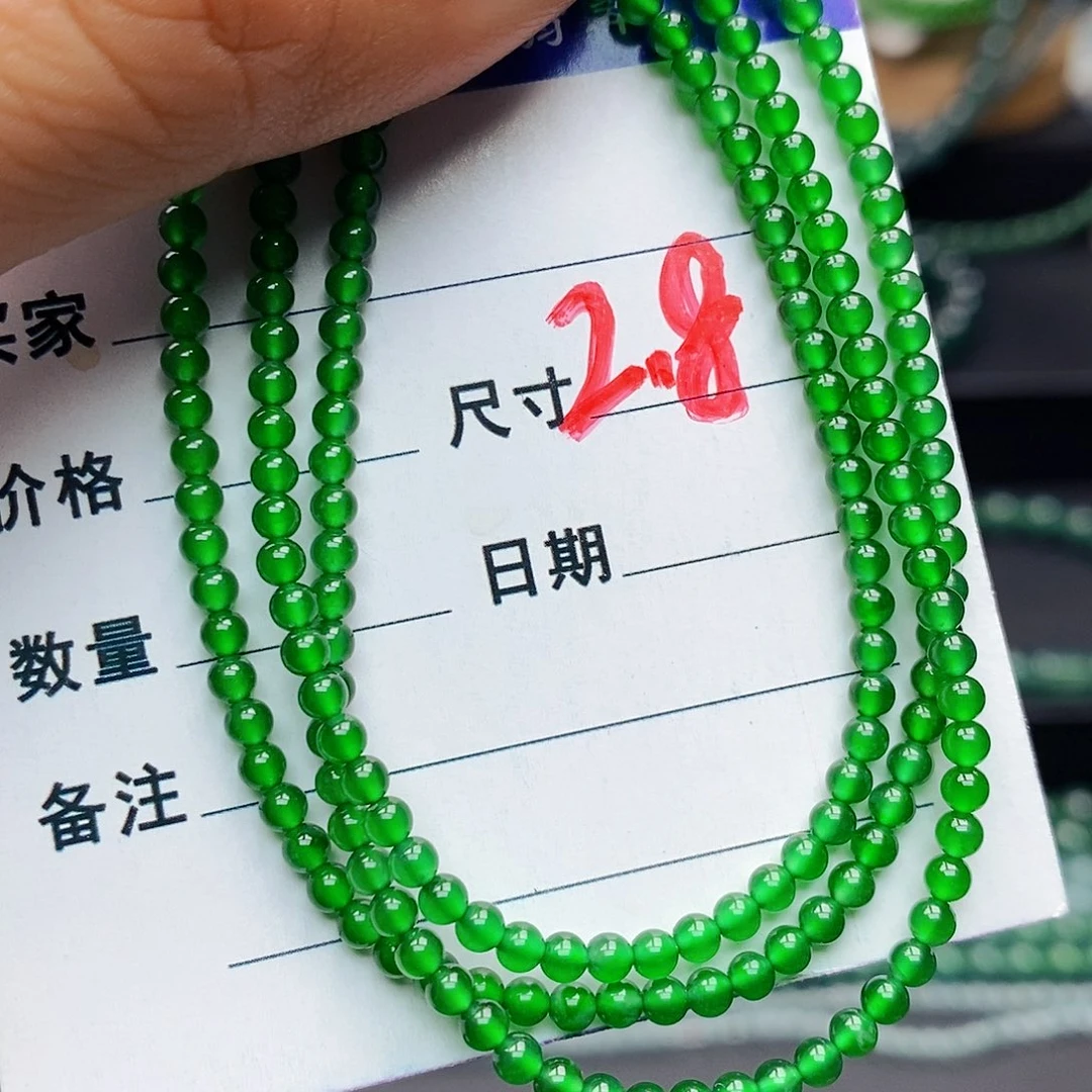 翡翠未镶嵌手链翡翠