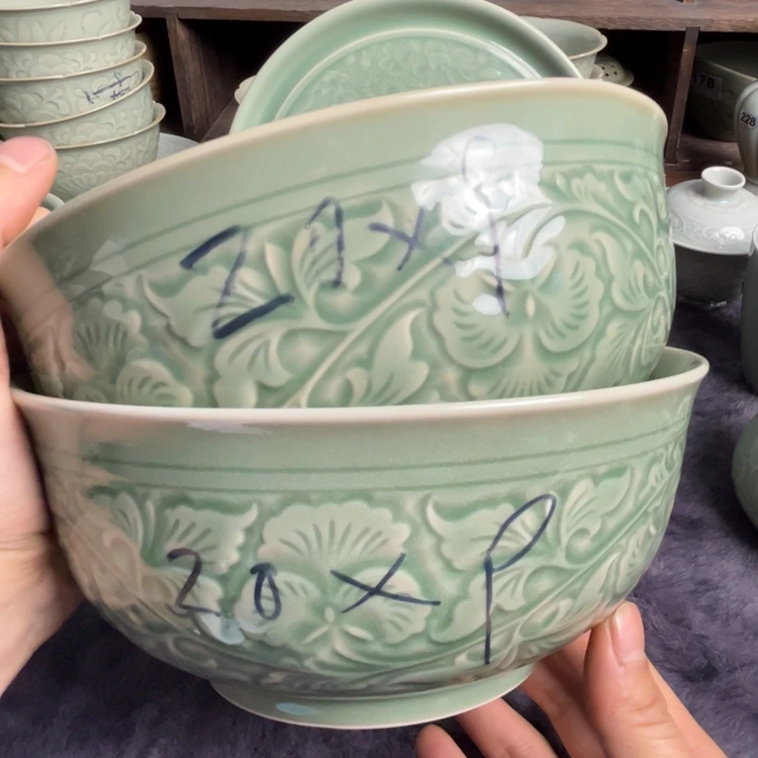 瓷微瑕 8 英寸宫廷牡丹碗 2 只