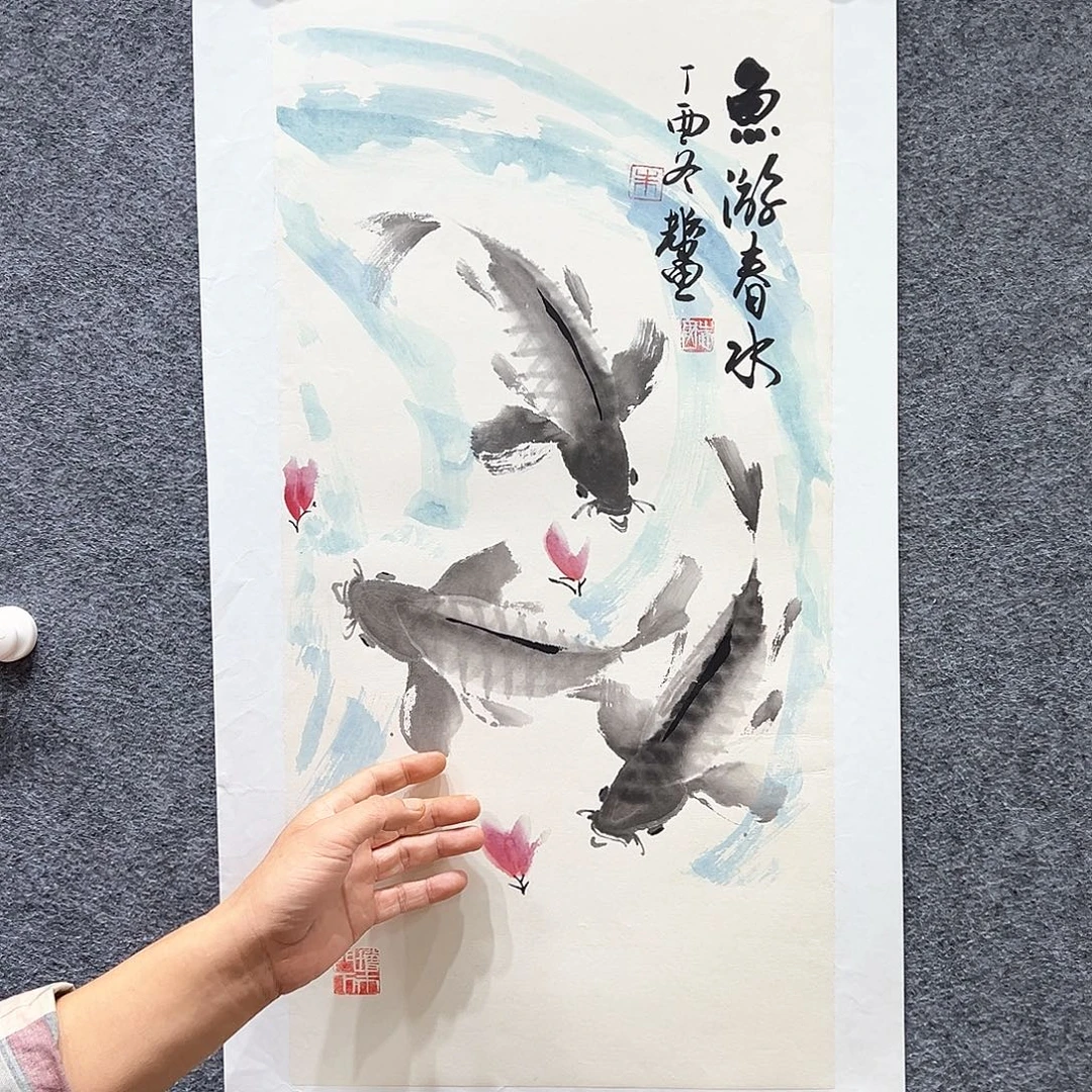 国画纯手绘画心原创