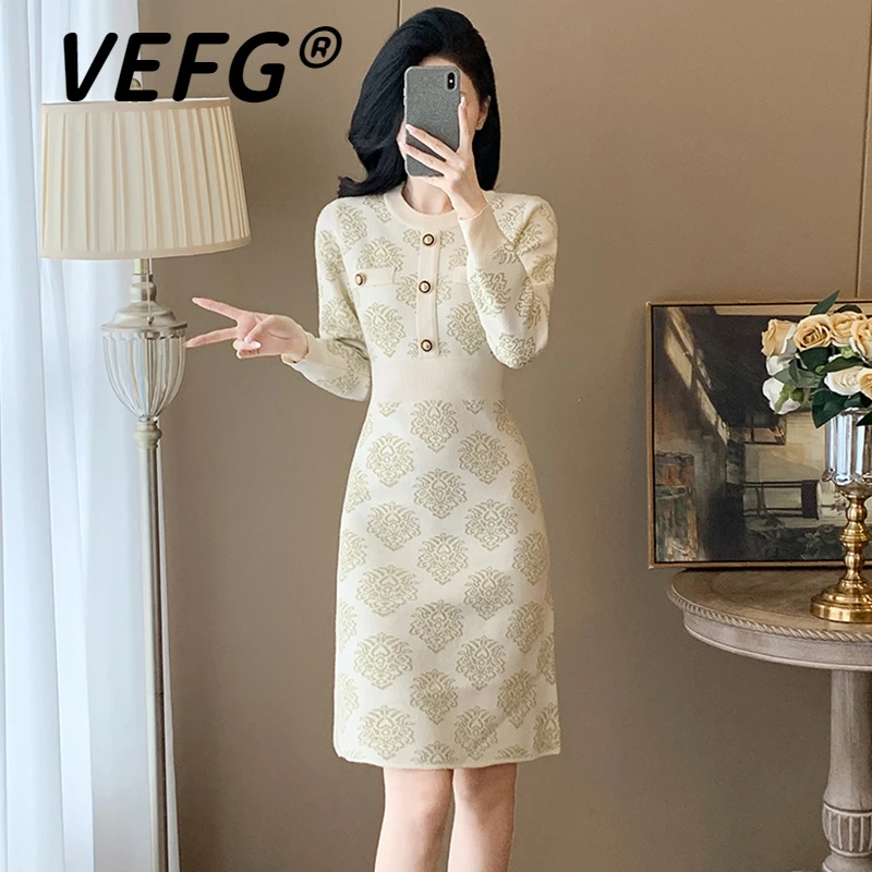 VEFG小香风针织连衣裙女款秋冬季2025新款法式高级感内搭打底裙子