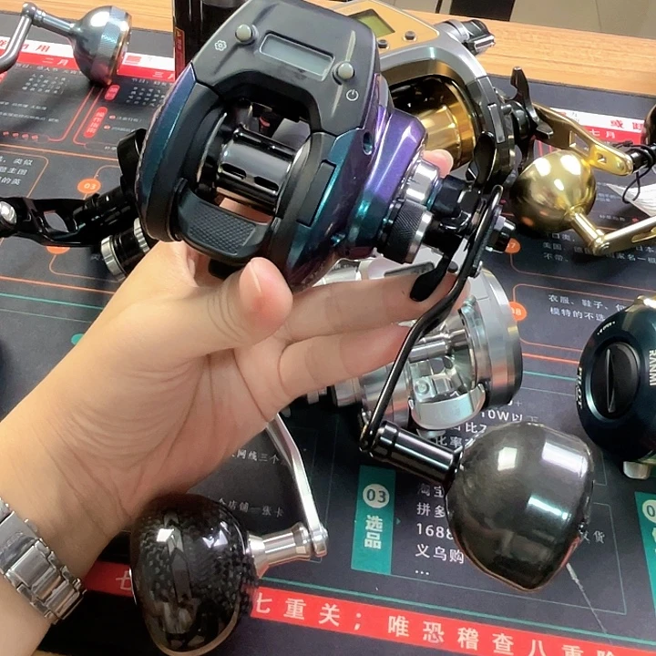 伊酷达右手数显轮海钓
